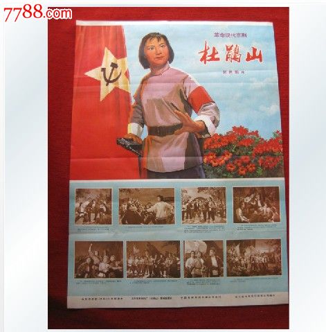 办假的夏威夷大学毕业证