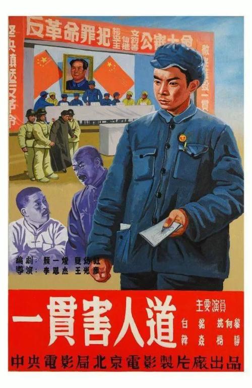 白金汉大学 Design degree certificate